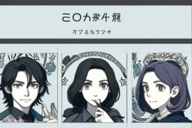 开个烧烤店一年能赚多少钱（开个烧烤店能挣多少钱）